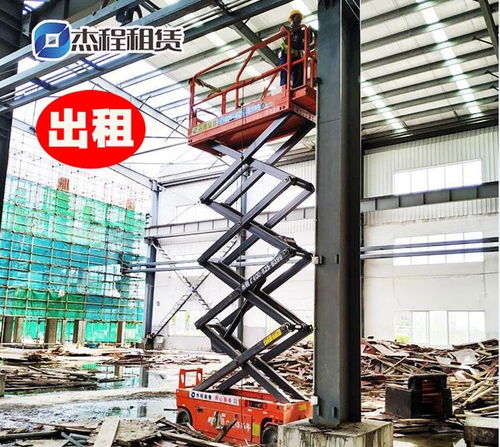 崇左吊籃車出租多少錢價(jià)格