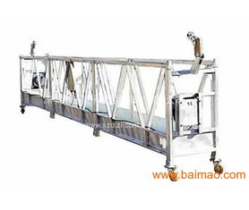 海南吊籃租賃服務(wù)公司,海南吊籃租賃服務(wù)公司生產(chǎn)廠家,海南吊籃租賃服務(wù)公司價(jià)格