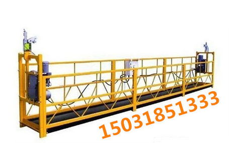 供應(yīng)北京朝陽(yáng)專用電動(dòng)吊籃租賃