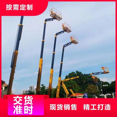 主營(yíng):租賃吊籃車,六安租賃吊籃車,六安粵特機(jī)械設(shè)備租賃(六安市分公司)、高空車租賃、升降機(jī)出租、吊籃車租賃、高空車租賃。