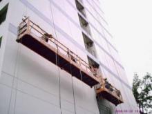 三明吊籃出租租賃服務(wù) 價(jià)格解析與廠家選擇指南