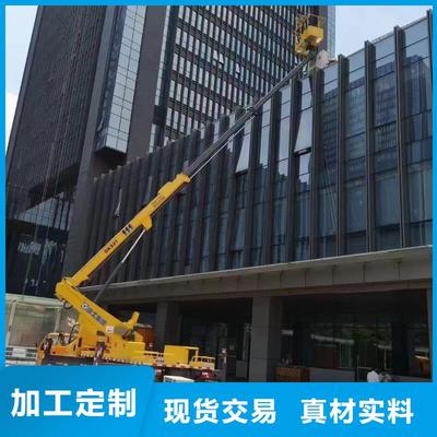 吊籃車租賃服務(wù)安陽(yáng)地區(qū)及周邊覆蓋滑縣、林州、焦作、濮陽(yáng)、周口