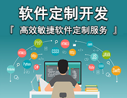 上海IT外包服務(wù) 網(wǎng)絡(luò)維護(hù)、弱電工程與系統(tǒng)集成的全方位解決方案